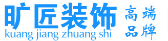 撫順尚華裝飾工程有限公司